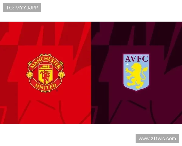 维拉对曼联比赛裁判安排不满将向英超官方提出正式申诉