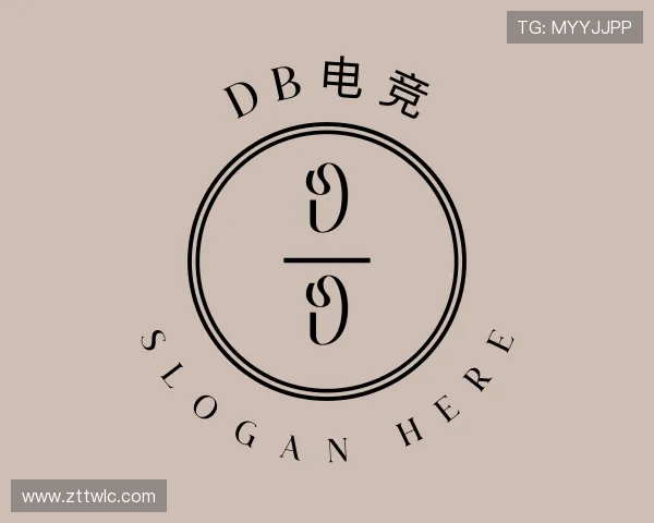 介绍DB电竞平台